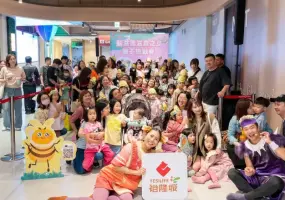 新北《裕隆城》母親節系列活動17日開跑 調香體驗、金曲互動、跨域水舞打造全齡歡聚場域