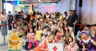 新北《裕隆城》母親節系列活動17日開跑 調香體驗、金曲互動、跨域水舞打造全齡歡聚場域