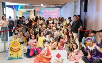 新北《裕隆城》母親節系列活動17日開跑 調香體驗、金曲互動、跨域水舞打造全齡歡聚場域