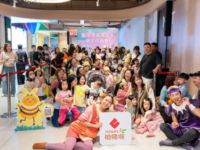 新店裕隆城在母親節期間以「陪伴」為主軸,推出涵蓋購物回饋、體驗活動、娛樂互動與在地串聯等多元內容。