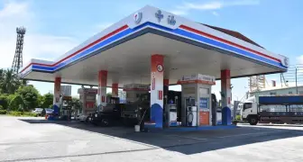 中油累積吸收逾100億 下禮拜油價不調整