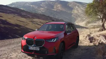 顏值即戰力！汎德 BMW X3 M Performance 套件全台巡迴登場｜三款特仕套裝 限時 95 折 競技魂拉滿！