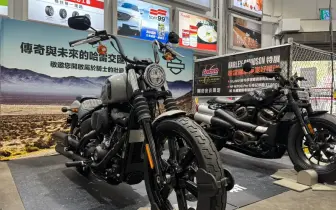 Harley-Davidson x Costco 傳奇再現特展 Fat Boy 驚艷售罄 美式巡航入門首選 Street Bob 全台四店接棒續燃騎士魂