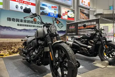 Harley-Davidson x Costco 傳奇再現特展 Fat Boy 驚艷售罄 美式巡航入門首選 Street Bob 全台四店接棒續燃騎士魂