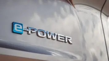 新代X-Trail即將進化登場！e-Power升級成最大亮點