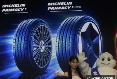 米其林Primacy 5 energy更省油省電 Primacy 5 系列休旅規格全面擴展