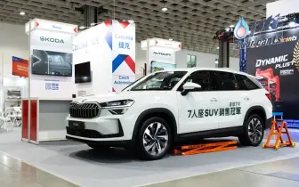 連霸7年不是蓋的！《Skoda Kodiaq》稱霸2026 AMPA 旗艦7座休旅車實力現場看