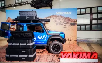 YAKIMA展示2026 明星商品 首推「產品體驗計畫」新銷售模式　