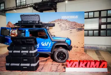 YAKIMA展示2026 明星商品 首推「產品體驗計畫」新銷售模式　