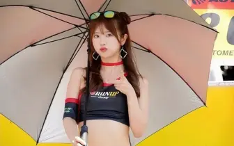 【國王車訊】車模美女收集 RUNUP CLOVER VELICA 朝倉咲彩