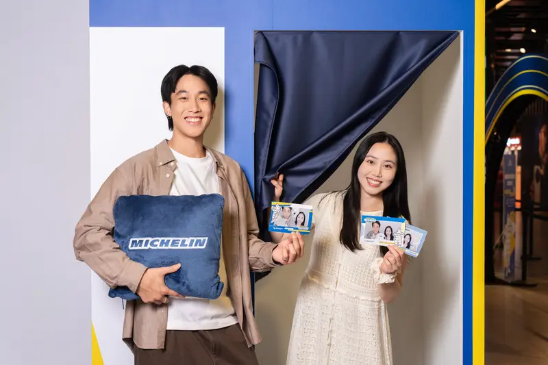 完成闖關任務即可參與抽獎，有機會將品牌好禮帶回家或體驗專屬拍貼，米其林寶寶將於現場驚喜現身，留下難忘回憶。