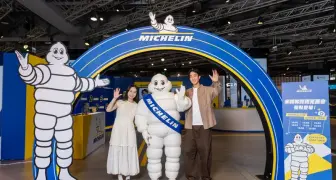 電動車換胎必看！米其林 Primacy 5 energy 北市三創 體驗同時兼顧省電與抓地力