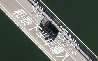 台灣下半年導入｜《Toyota RAV4 PHEV》首次新增前驅車 可快充 純電可跑137公里以上 價格有望更親民