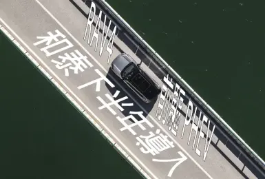 台灣下半年導入｜《Toyota RAV4 PHEV》首次新增前驅車 可快充 純電可跑137公里以上 價格有望更親民