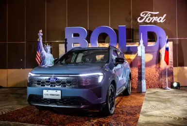 省油看過來！經部油耗指南：《Ford Territory》是黑馬！《Honda Fit》油電最省油 