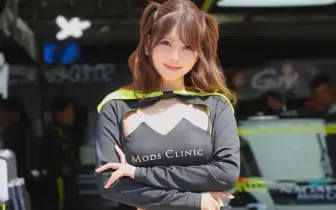 【國王車訊】車模美女收集 MODS RACING GIRLSR 悠