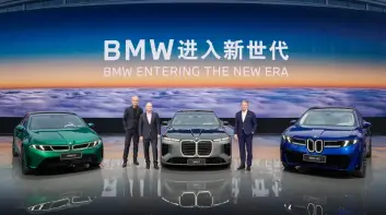 續航突破1,000公里！《BMW》新世代iX3、i3長軸版全球首發 純電7 Series同步進化