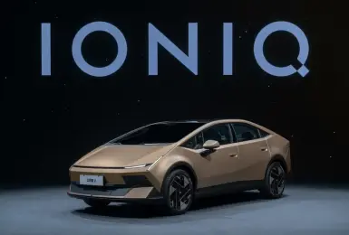 2026北京車展｜《Hyundai》加碼投資北京現代 IONIQ 正式進軍中國 首款量產車 IONIQ V 領銜登場