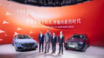 2026北京車展｜Mercedes-Benz搶層峰客群 Maybach S-Class V12引擎回歸 長軸GLC EV首次提供6人座