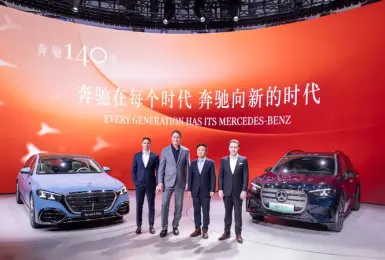 2026北京車展｜Mercedes-Benz搶層峰客群 Maybach S-Class V12引擎回歸 長軸GLC EV首次提供6人座