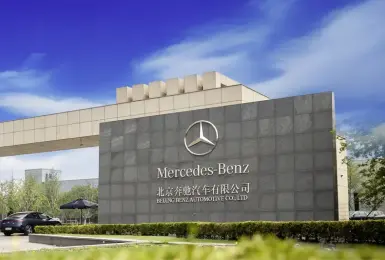《Mercedes-Benz》慘澹銷量拖累夥伴《北京汽車》預估上半年轉虧16.5億人民幣