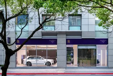 移動藝術的殿堂！勞斯萊斯台北全新旗艦中心揭幕 定義2026數位奢華新高度