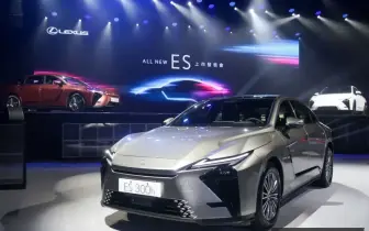 要省油還是要性能？全新Lexus ES 雙動力 178萬元起 ES300h 一公升跑 25.8 公里挑戰同級最省