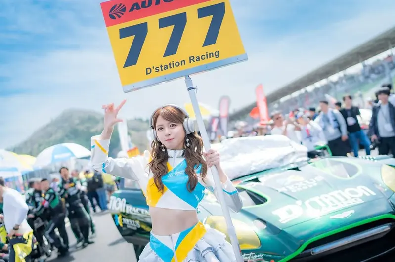 kotone_dayo_
