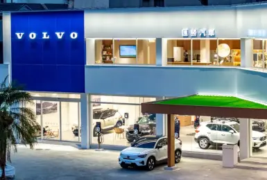 好山好水好Volvo！VOLVO匯承花蓮展示暨服務中心正式開幕