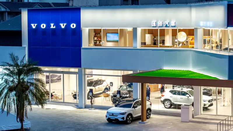 VOLVO 匯承汽車花蓮展示暨服務中心｜地址：花蓮縣吉安鄉中山路三段 97 號｜營業時間：週一至週六 08:30 &ndash; 20:00、週日 09:00 &ndash; 18:00