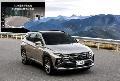 2026年5月購車優惠｜《Hyundai Tucson》1.6T客貨車 升級環景&盲區顯示 80萬0利率 舊換新94.9萬起