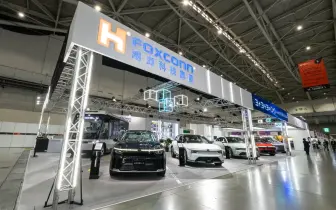 歐洲車廠當心了？鴻海赴波蘭組裝生產電動車 台波聯手打造EV生態系直擊傳統列強核心