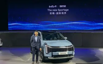 119.9萬起！小改款《Kia Sportage》1.6T油電車 平均油耗20km/L 舊換新可10萬全拿 大電池保固8年
