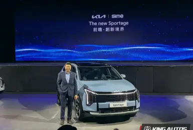 119.9萬起！小改款《Kia Sportage》1.6T油電車 平均油耗20km/L 舊換新可10萬全拿 大電池保固8年