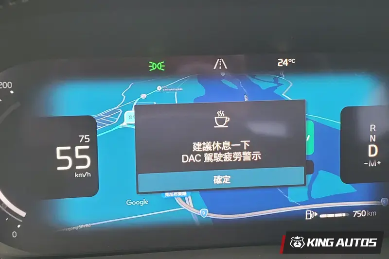 系統會偵測駕駛狀態，累了會建議你休息一下。