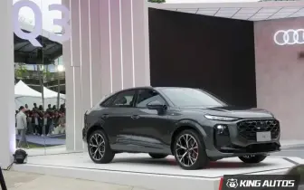 標配車道置中！台灣奧迪銷售主力 全新Audi Q3 191萬元起 