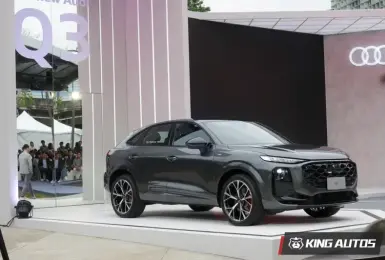 標配車道置中！台灣奧迪銷售主力 全新Audi Q3 191萬元起 