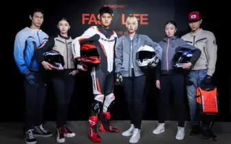  Alpinestars 2026春夏系列上市 多款新品打破機能與潮流界線  嶄露穿搭品味場域不設限