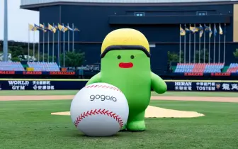 Gogoro 攜手中信兄弟 「滿電應援日」洲際熱血開打！ 吉祥物小綠人驚喜開球、球迷抽 Gogoro、車主團騎換電拿獎勵， 激發全台棒球魂