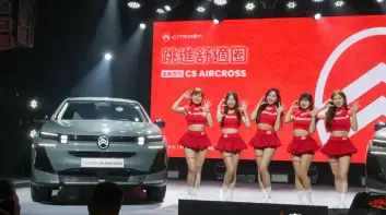 舒適優先 省稅第一 全新Citroen C5 Aircross 126.8萬起