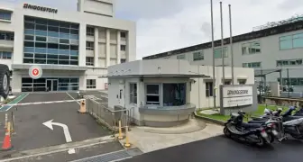 親民國產胎-1｜《普利司通》關閉新竹工廠 在台改以銷售與服務為核心