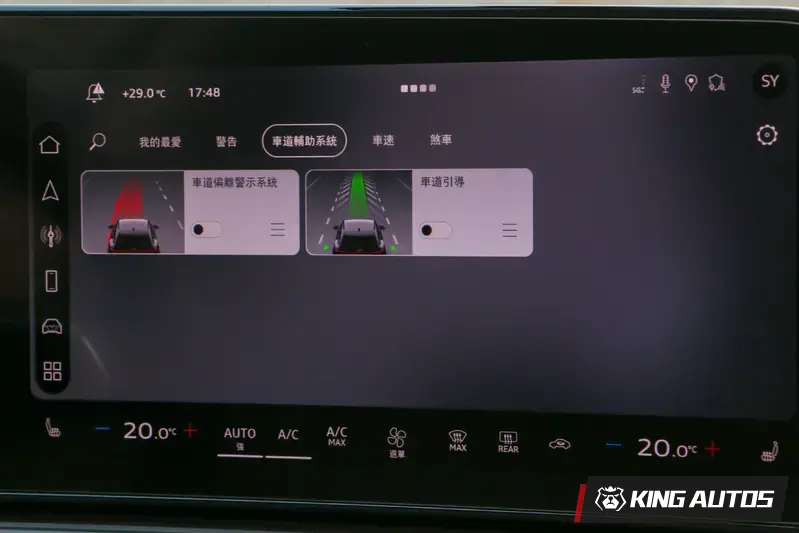 ADAS介面多了示意圖，馬上就能知道這是什麼功能。