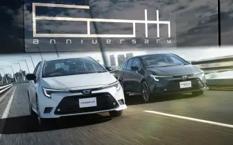 經典傳承一甲子！日規《Toyota Corolla》60週年紀念特仕車 獨享專屬銘版 少了台灣的銅色飾條