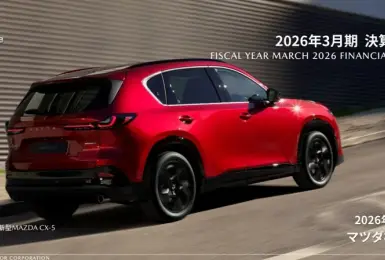 《Mazda》全新 CX-5與CX-3 帶領品牌強勢反彈