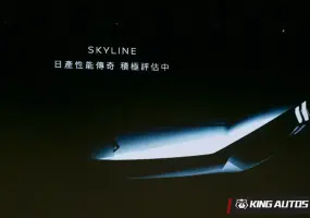 向中國學習！《Nissan》新車研發週期砍半 全新Skyline年底發表 裕隆日產正積極評估 全新GT-R研發中