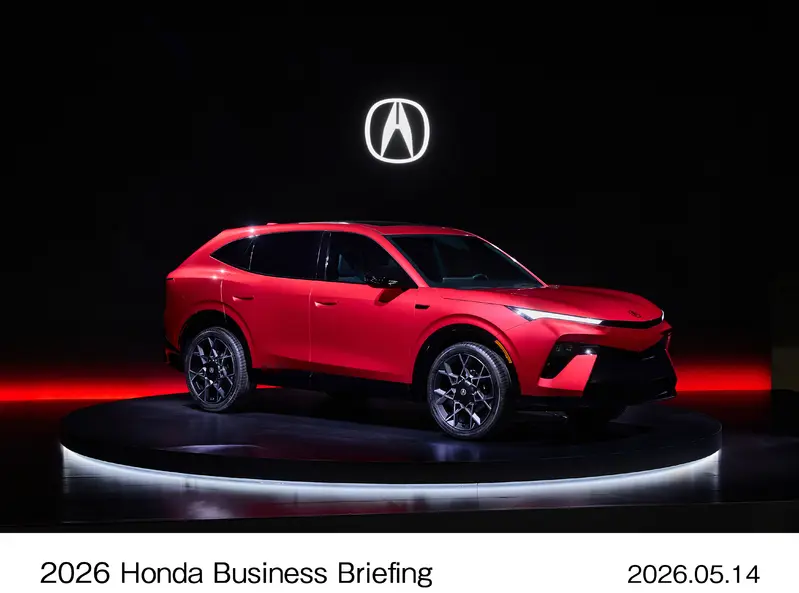 Acura Hybrid SUV Prototype