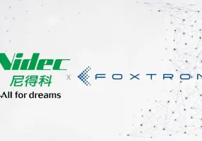 鴻海MIH夥伴Nidec造假！深陷千件違規風暴 資產減損逾五百億