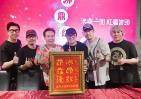 從一鍋紅湯開始　方文山跨界創作專屬裝置藝術加持　「可以喝的麻辣鍋」如何成為新飲食敘事