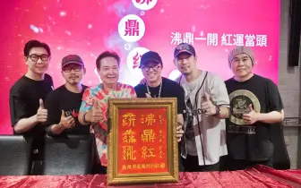 從一鍋紅湯開始　方文山跨界創作專屬裝置藝術加持　「可以喝的麻辣鍋」如何成為新飲食敘事