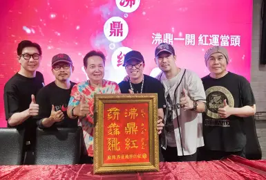 從一鍋紅湯開始　方文山跨界創作專屬裝置藝術加持　「可以喝的麻辣鍋」如何成為新飲食敘事